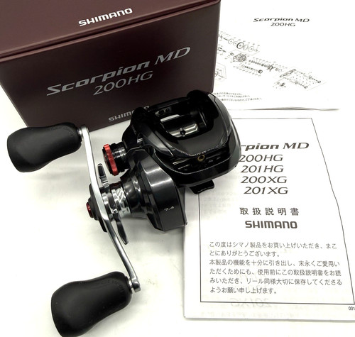 Shimano scorpion 200hg - 24,